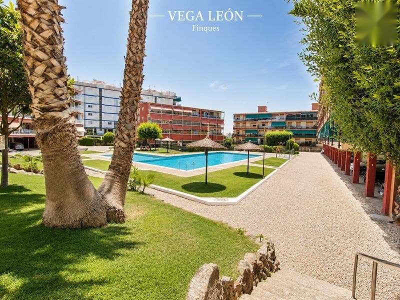 Piso en Barcelona (1/5)