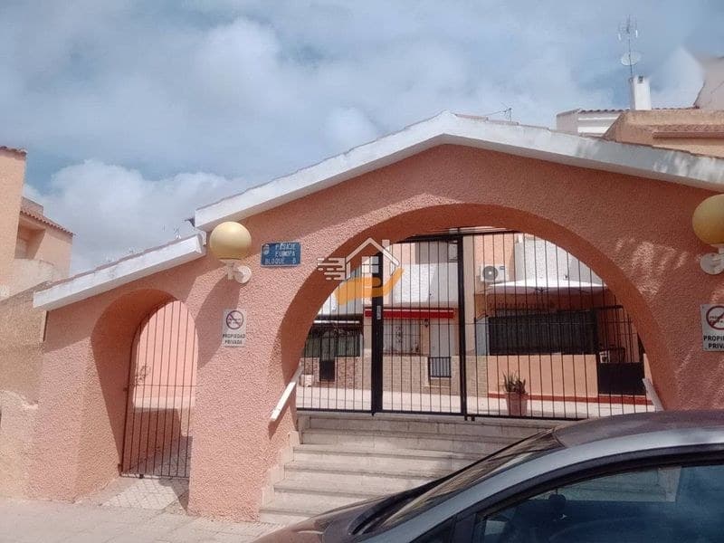 Dúplex en Murcia (1/5)