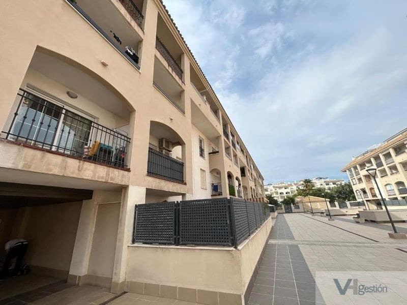 Piso en Málaga (1/5)