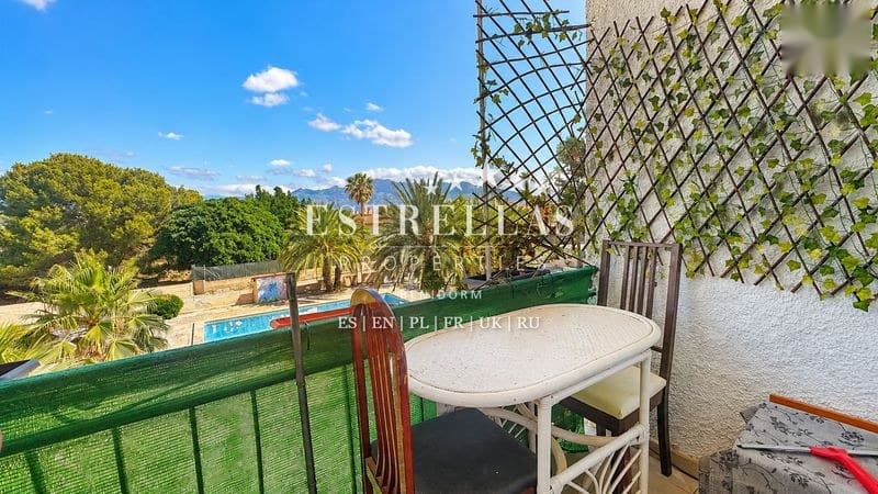 Piso en Alicante (1/5)
