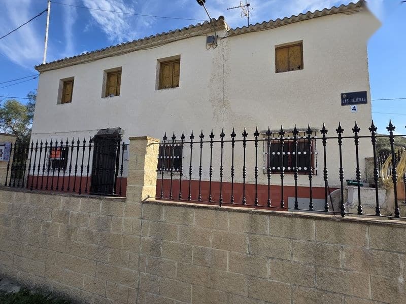 Casa/Chalet en Murcia (1/5)