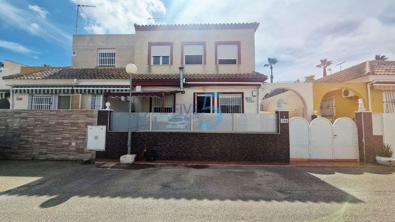 Casa/Chalet en Murcia (1/5)