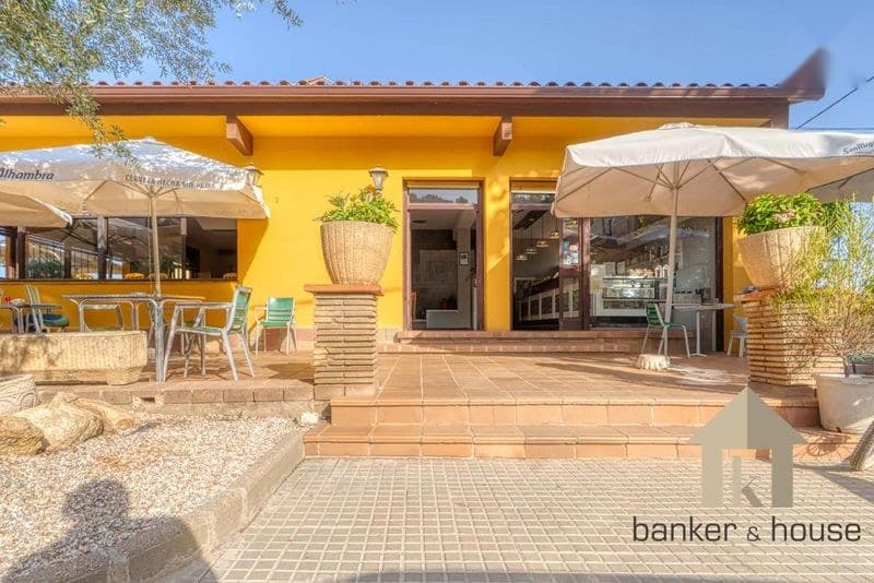 Casa/Chalet en Barcelona (1/5)