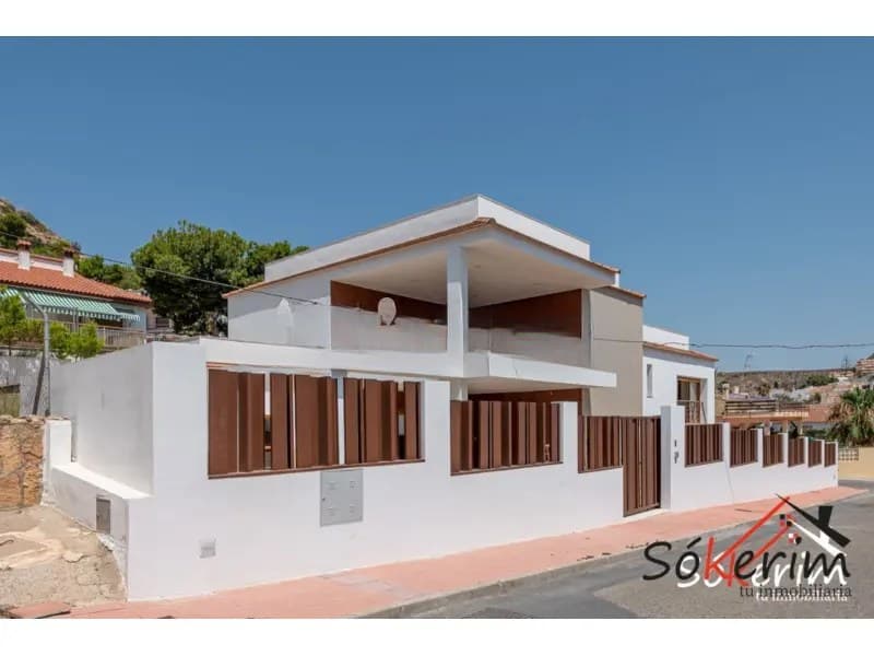Casa/Chalet en Almería (1/5)
