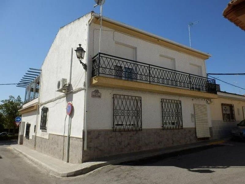 Casa/Chalet en Granada (1/5)